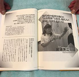 著書